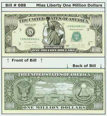 one milon dollars